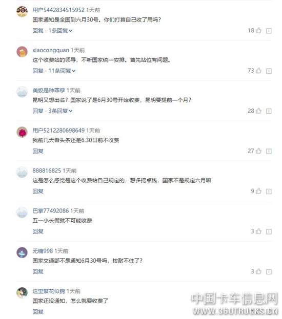 圖片2.jpg