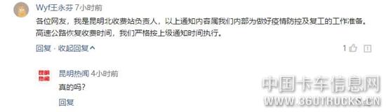 圖片3.jpg