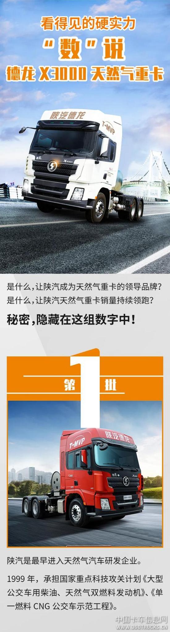 圖片1.jpg