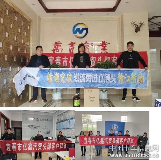 QQ截圖20200421095257.jpg