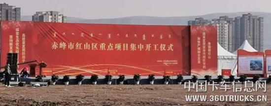 QQ截圖20200421143802.jpg