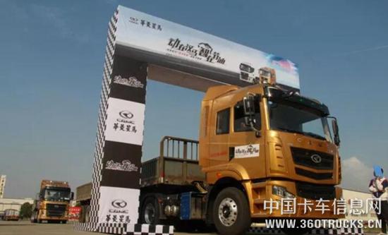QQ截圖20200421145051.jpg