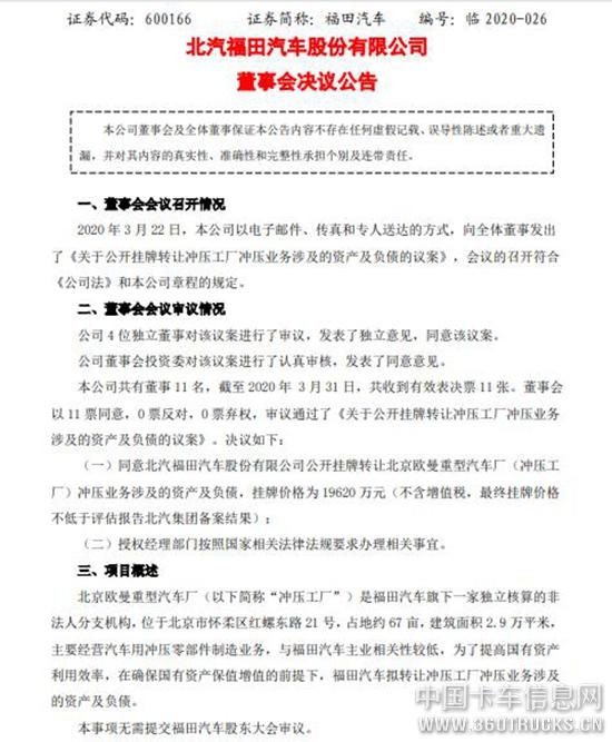 圖片2.jpg