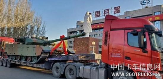 QQ截圖20200422104745.jpg