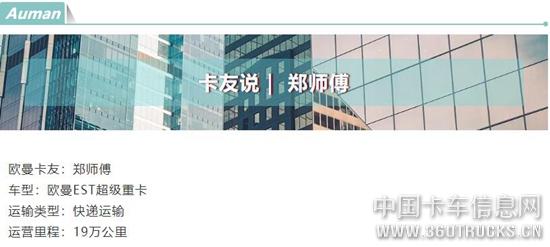 QQ截圖20200422113444.jpg