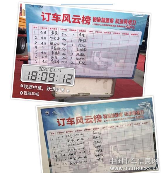 QQ截圖20200422121259.jpg