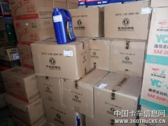 圖片1.jpg