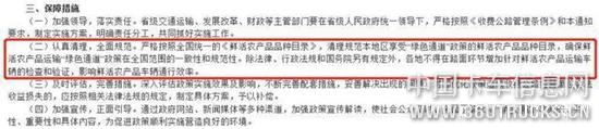 u=2905520103,353966731&fm=173&app=49&f=JPEG.jpg