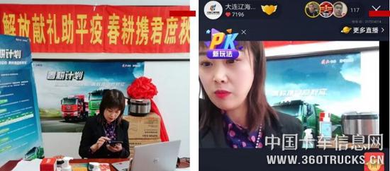QQ截圖20200423114816.jpg