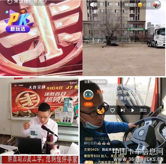 QQ截圖20200423114839.jpg