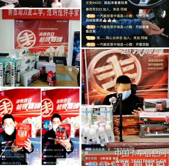 QQ截圖20200423114850.jpg