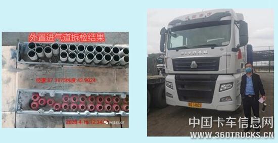 QQ截圖20200423123845.jpg