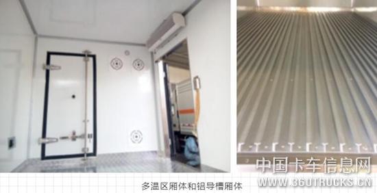 QQ截圖20200426113640.jpg