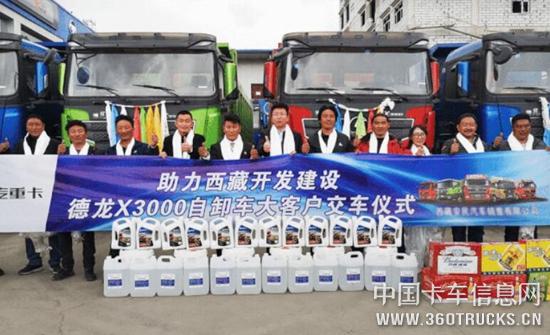 QQ截圖20200426135302.jpg