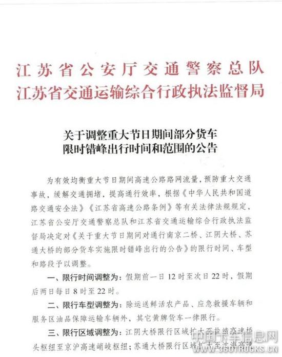 圖片2.jpg