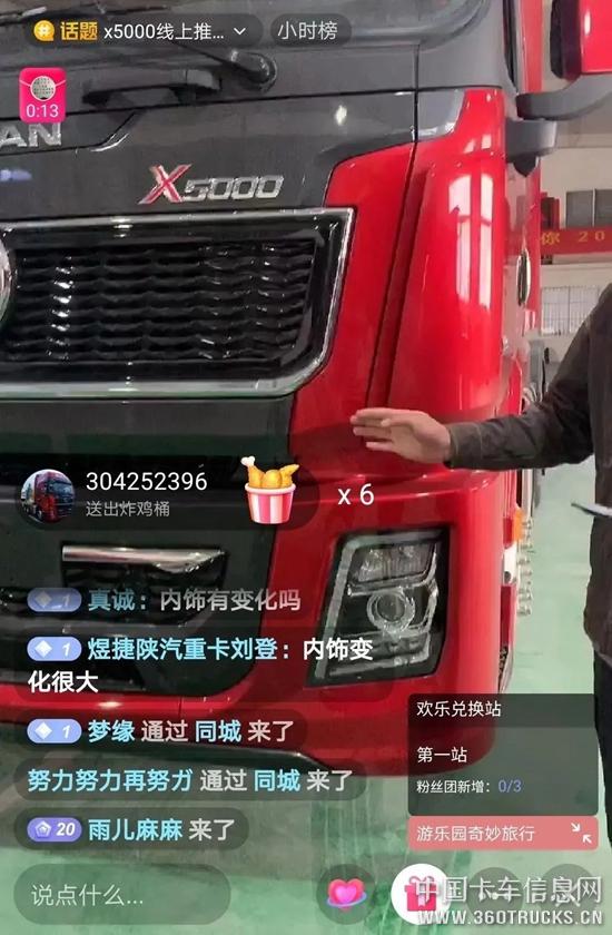 圖片8.jpg