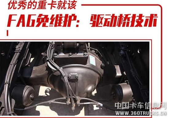 圖片2.jpg