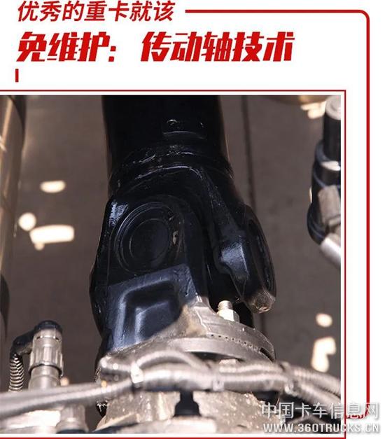 圖片5.jpg