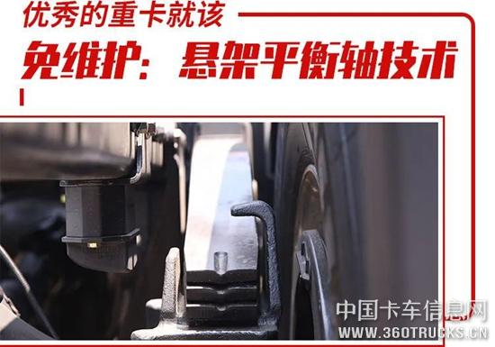 圖片7.jpg
