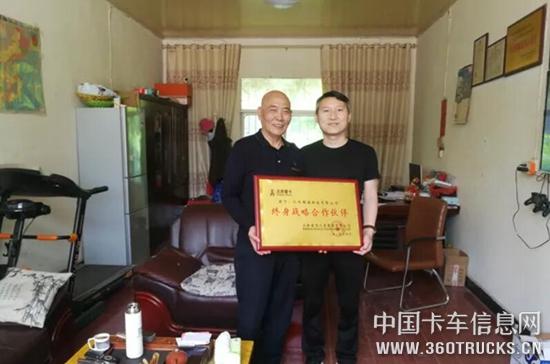 QQ截圖20200429095802.jpg