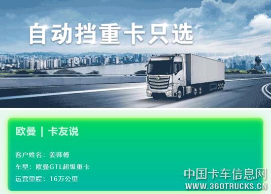 QQ截圖20200429100258.jpg