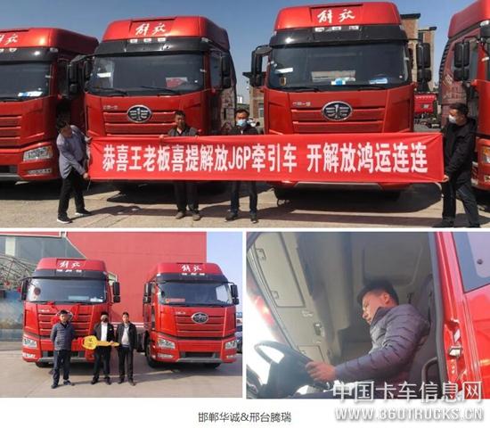 QQ截圖20200429101814.jpg