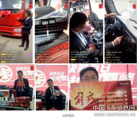 QQ截圖20200429101902.jpg