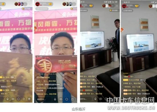 QQ截圖20200429101921.jpg