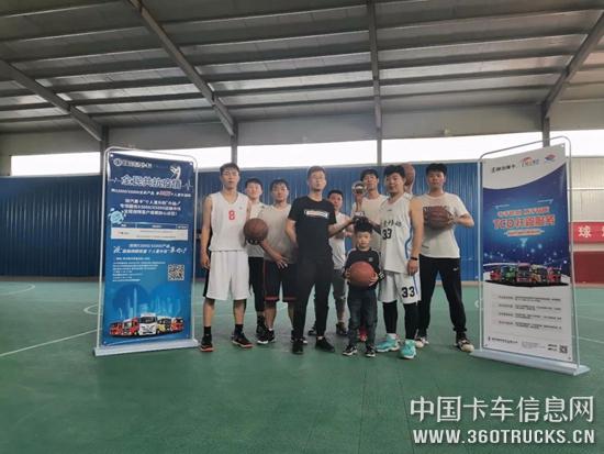 圖片3.jpg