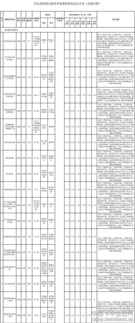 圖片1.jpg