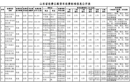 圖片6.jpg