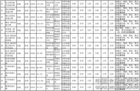 圖片7.jpg
