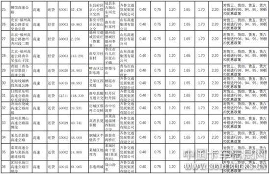圖片8.jpg