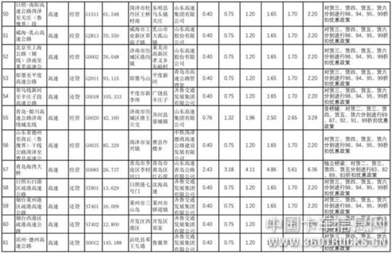 圖片10.jpg