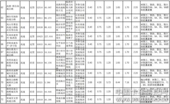 圖片11.jpg