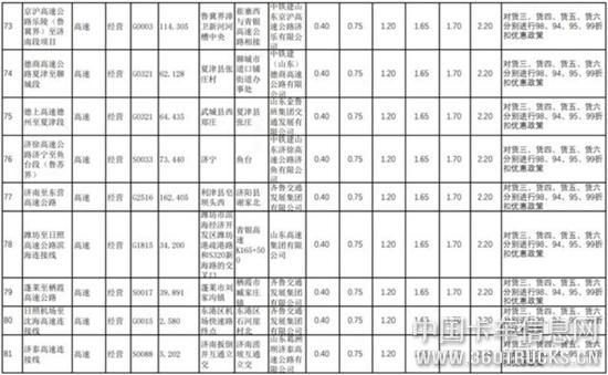 圖片12.jpg