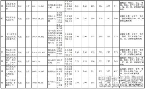 圖片13.jpg