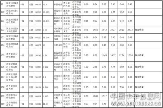 圖片15.jpg