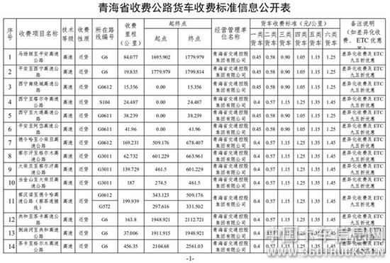 圖片18.jpg