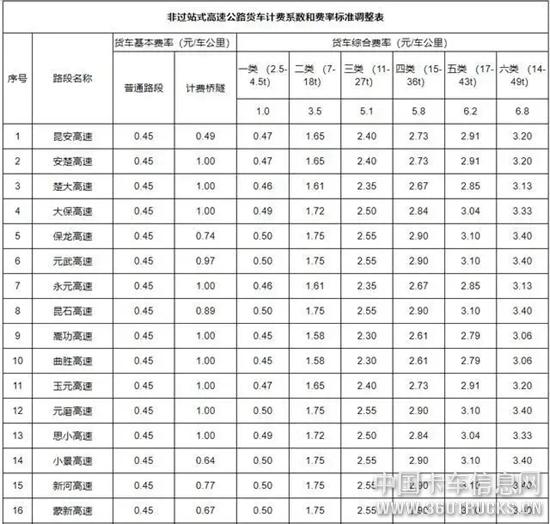 圖片20.jpg