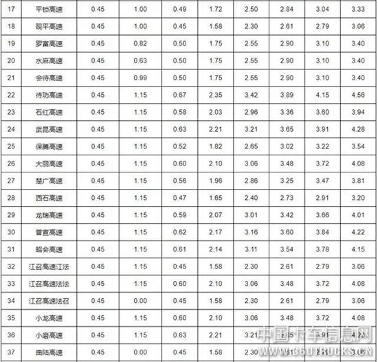 圖片21.jpg
