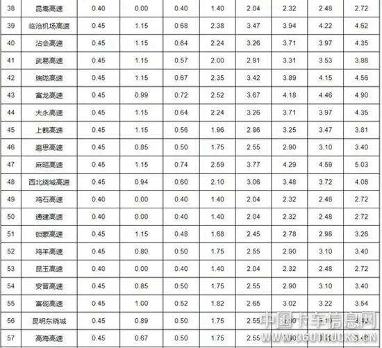 圖片22.jpg