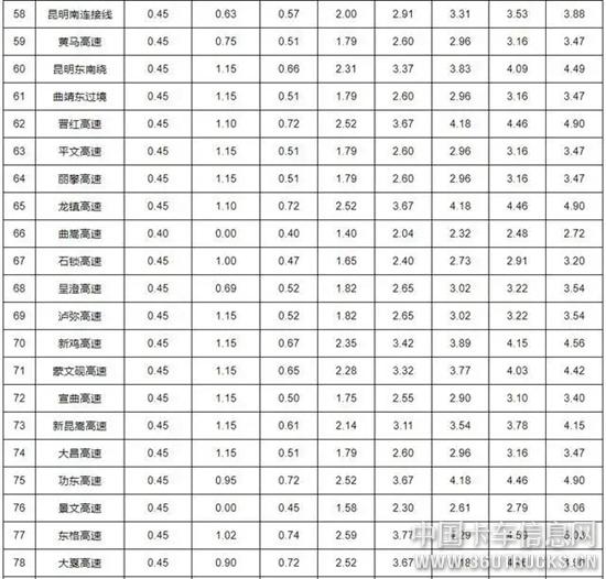 圖片23.jpg