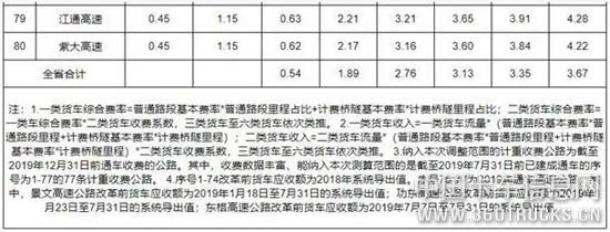 圖片24.jpg
