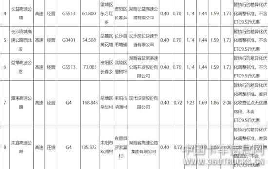圖片26.jpg