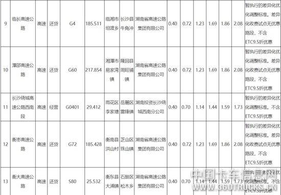 圖片27.jpg