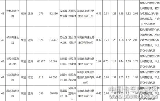 圖片33.jpg
