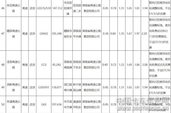 圖片34.jpg