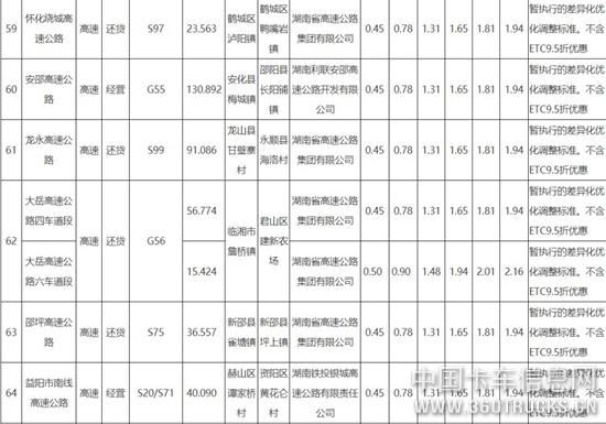 圖片37.jpg