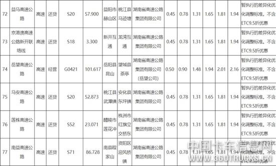 圖片39.jpg